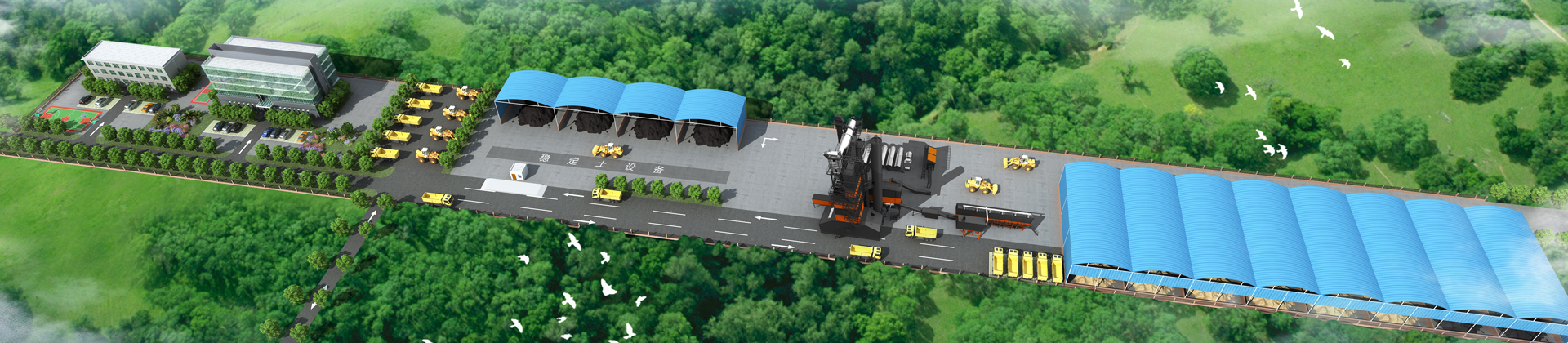 組織結(jié)構(gòu)