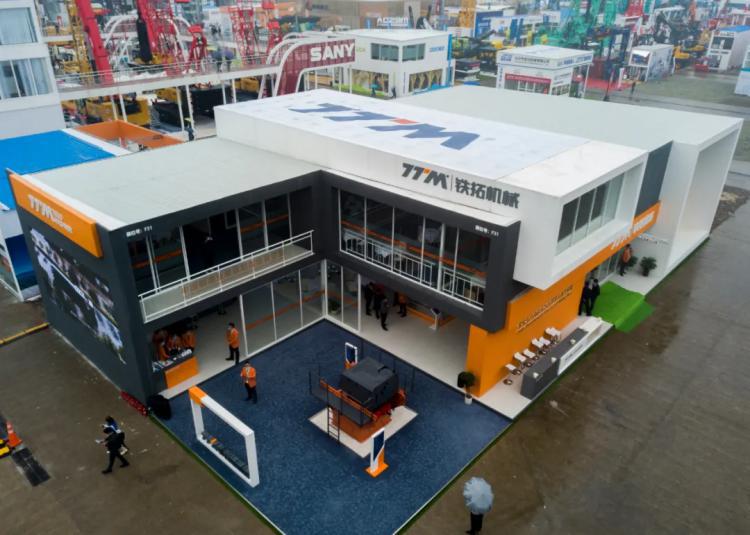 【bauma CHINA 2020】創新智造綠色未來，鐵拓機械上海寶馬展圓滿成功！